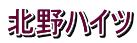 �k��n�C�c