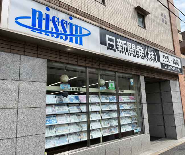 �X���C���[�W